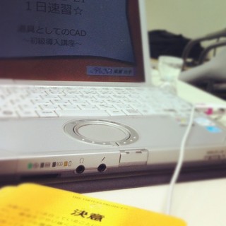 講座会場にて♪